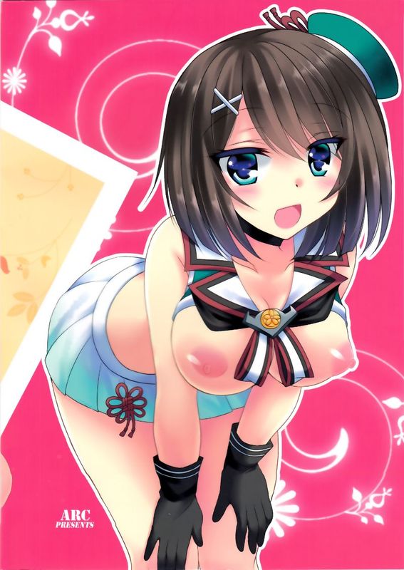 (C89) 動けなくなった摩耶様にいたずらしよう! (艦隊これくしょん -艦これ-) [CE家族社]-幻想世界