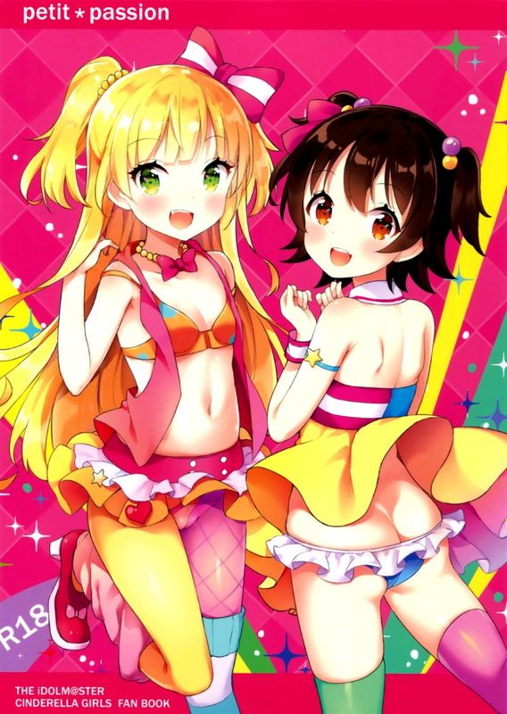 (C89) petitApassion (アイドルマスター シンデレラガールズ) [脸肿汉化组]-幻想世界