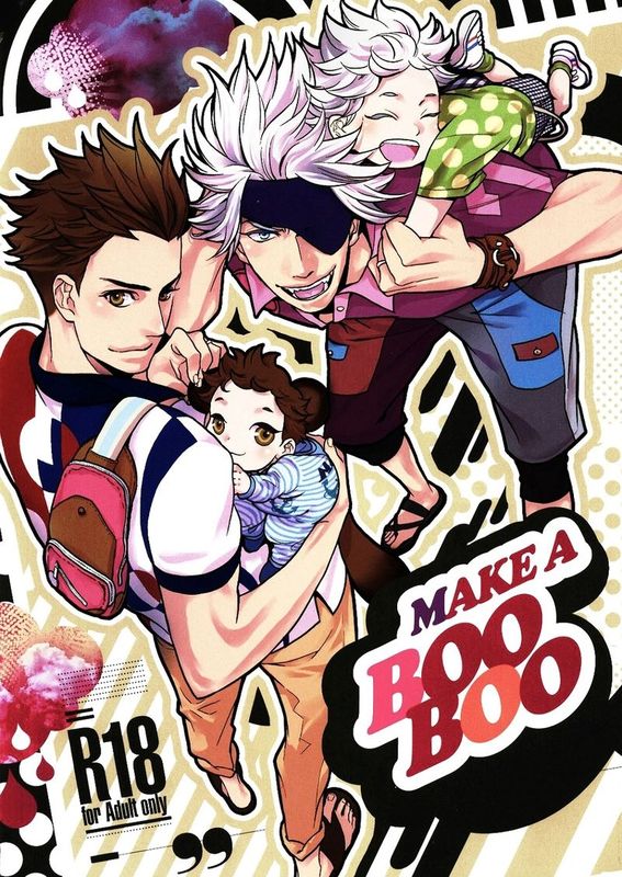 MAKE A BOO BOO (戰國BASARA)-幻想世界