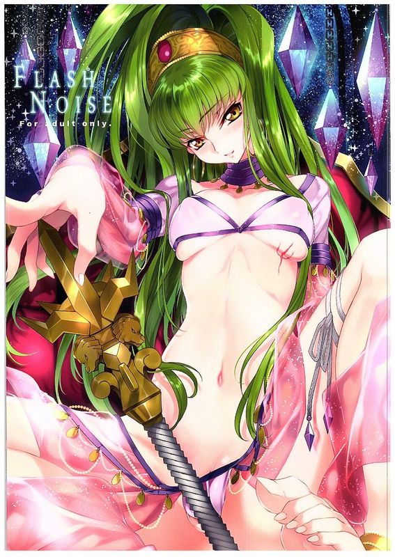 (C89) FLASH NOISE (コードギアス 反逆のルルーシュ) [UAl汉化组]-幻想世界