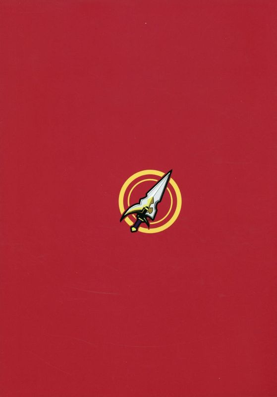 (C89) おとめとこのめ (VALKYRIE DRIVE -MERMAID-) [沒有漢化]-幻想世界