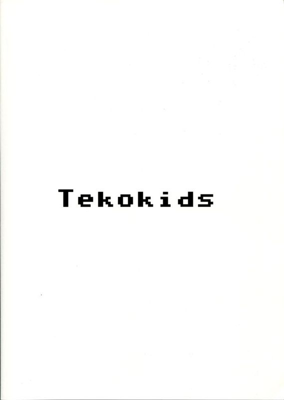 [沒有漢化] (C88) [テコキッズ (れオナるド16世)] 梅雨日和 (僕のヒーローアカデミア)-幻想世界