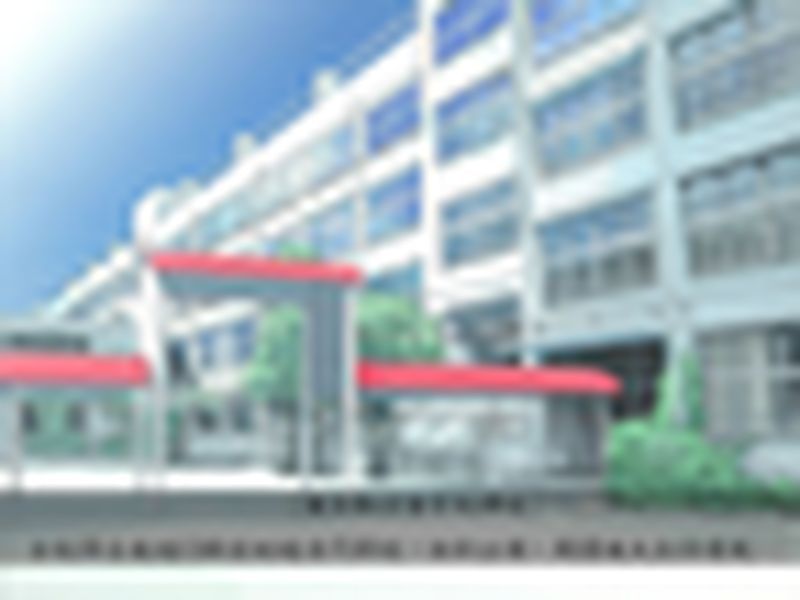 [殭屍漢化]やたら発育のいい女子○学生といつでも誰でも子作りSEXできる学校-幻想世界