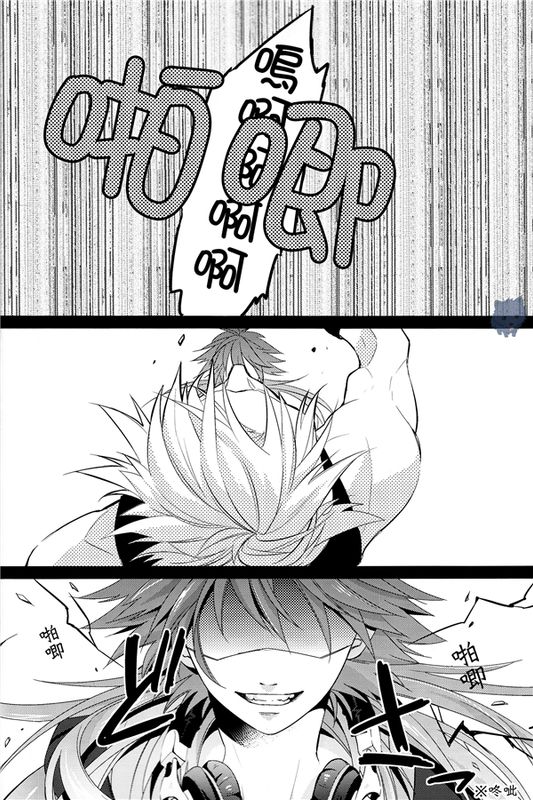 [DMMD]Memory of Amber[个人汉化]-幻想世界