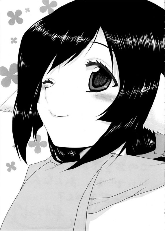 (C89) 想詰めBOX33 (うたわれるもの 偽りの仮面) [CE家族社]-幻想世界