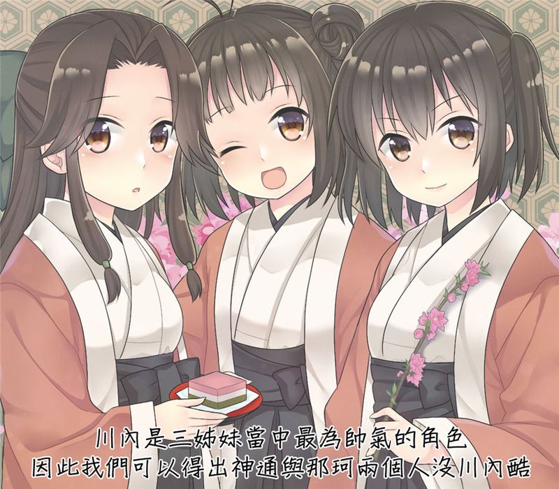 (C89) 艦娘強制催眠装置 (艦隊これくしょん -艦これ-)-幻想世界