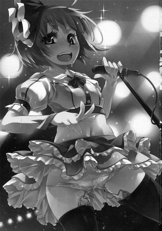 (C82) アイドル妖夢Chang (東方Project)【黑条汉化】-幻想世界
