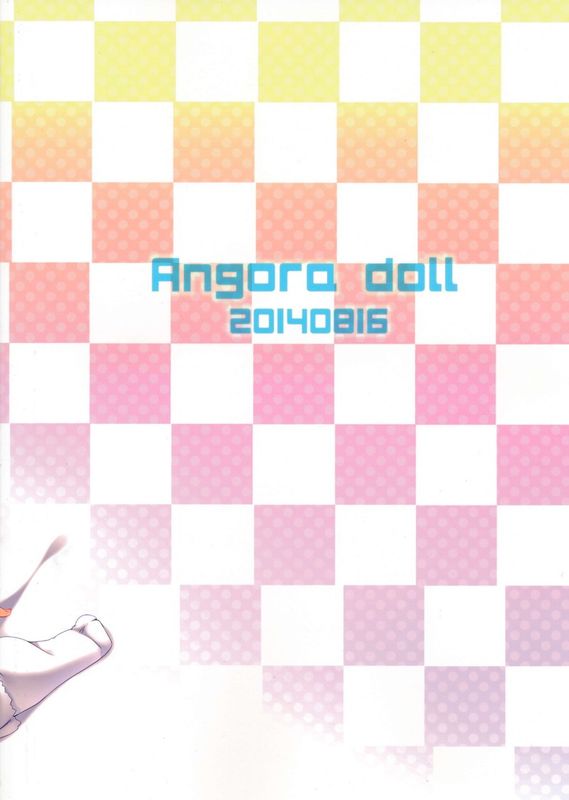 ありらびゅさとりさま (东方Project)[CE家族社]-幻想世界