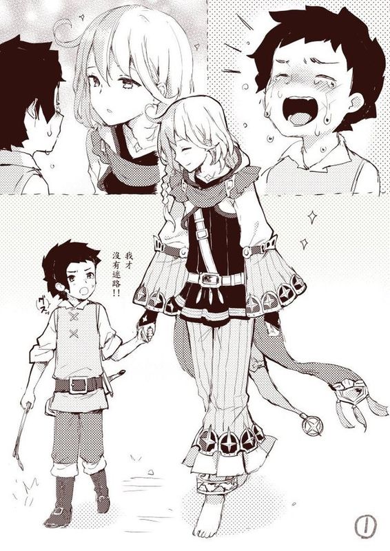 [空想少年汉化][ネムネム]ラカノア～ラカムの幼年期(グランブルーファンタジー)-幻想世界