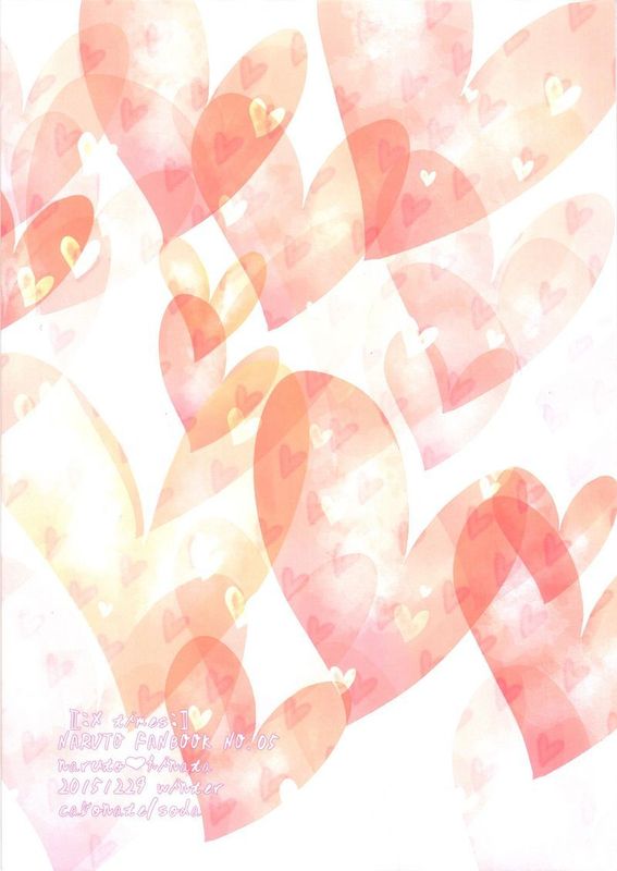 X times(火影认真)-幻想世界