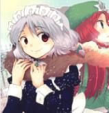 (例大祭8) [ロケット燃料★21 (秋★枝)] Regrettable Present (東方Project) [中国翻訳] - 幻想世界-在线漫画论坛-漫画-幻想世界