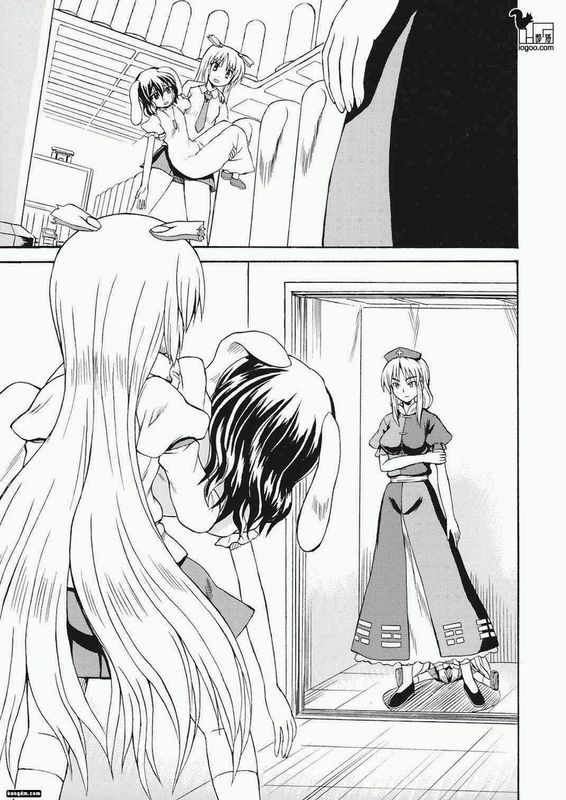 (C73) [高久屋 (高久としひこ)] 兎たちの沈黙 下巻 (東方Project) [中国翻訳]-幻想世界