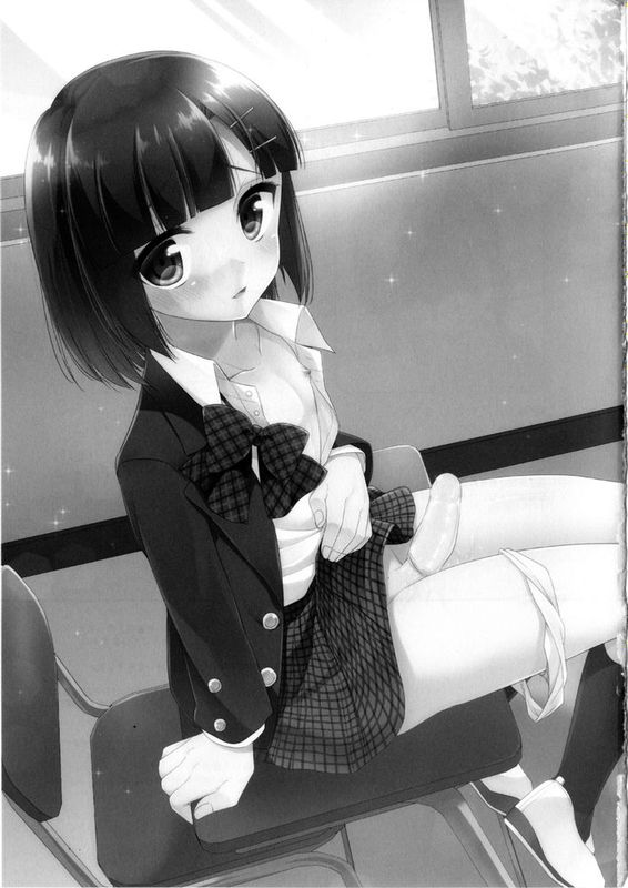 [瑞树汉化][アールカフィ (あいち志保)] 同棲始めました3-幻想世界