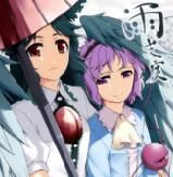 (C78) [PERSONAL COLOR (桜庭友紀)] 雨支度 (東方Project) [中国翻訳] - 幻想世界-在线漫画论坛-漫画-幻想世界
