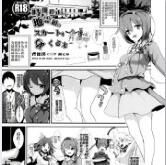 (C87) [背徳漢 (背徳漢)] 時間停止して地霊組のスカートをめくる本 (東方Project) [中国翻訳]-幻想世界