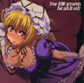 (例大祭8) [True RIDE (真実)] ゆかりんとセックスしましょ (東方Project) [中国翻訳]-幻想世界