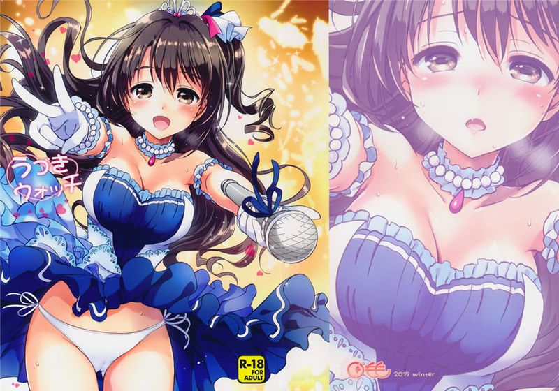 [朔夜汉化](C89) うづきウォッチ (アイドルマスター シンデレラガールズ)-幻想世界