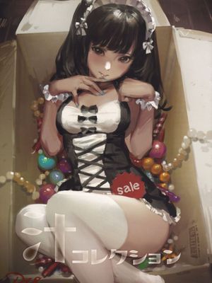 (C88)[汁 (萌少女領域)] 汁コレクション-幻想世界