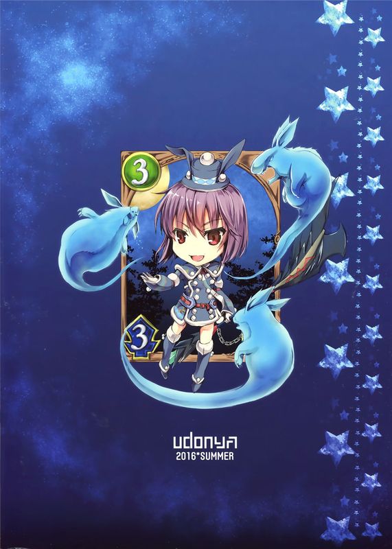 (C90)(同人誌)もんはんのえろほん 15 (モンスターハンター)[屏幕髒了漢化]-幻想世界