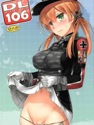 [空気系☆漢化] (COMIC1☆10) D.L. action 106 (艦隊これくしょん -艦これ-)-幻想世界