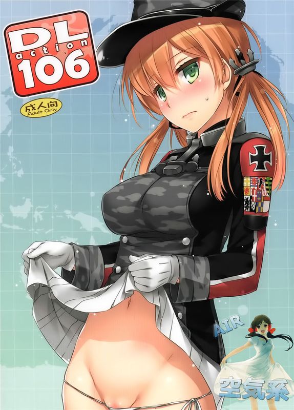 [空気系☆漢化] (COMIC1☆10) D.L. action 106 (艦隊これくしょん -艦これ-)-幻想世界