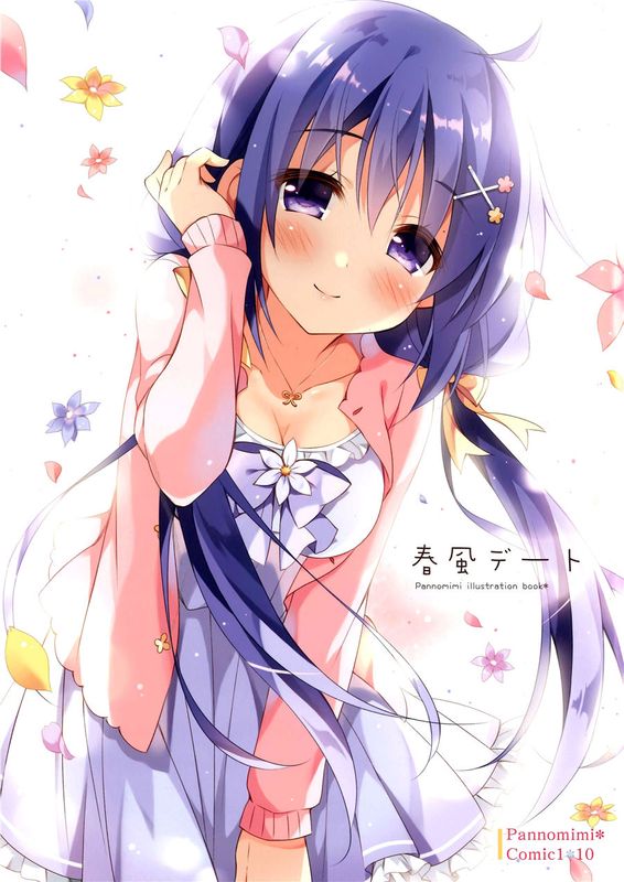 (COMIC1☆10) 春風デート [脸肿汉化组]-幻想世界