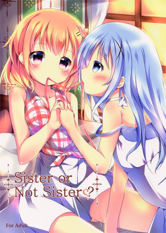 [CE家族社] (COMIC1☆10) Sister or Not Sister__ (ご注文はうさぎですか_)-幻想世界