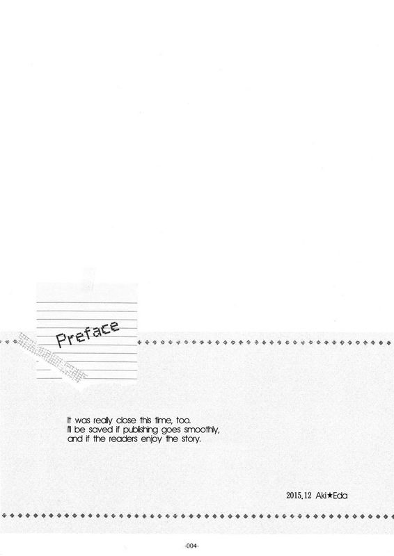 (C89) すてきな奥さん その2 ~大淀さんと毎日~ (艦隊これくしょん -艦こ[奶綠個人漢化]れ-)-幻想世界