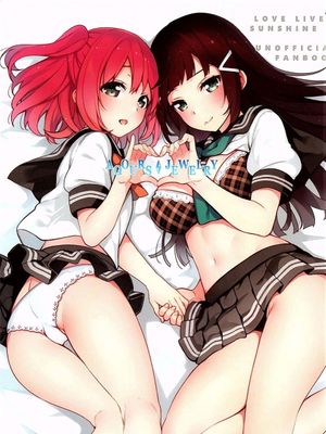 (C90)(同人誌)AQOURS JEWELRY (ラブライブ! サンシャイン!!)[沒有漢化]-幻想世界