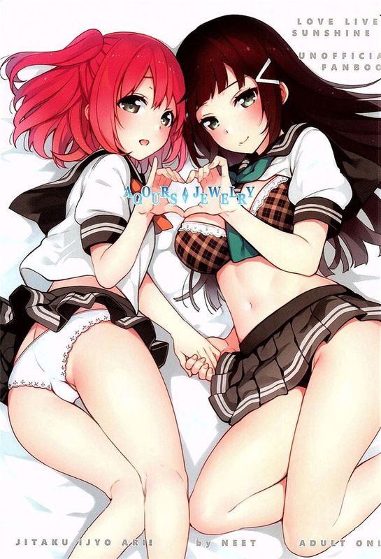 (C90)(同人誌)AQOURS JEWELRY (ラブライブ! サンシャイン!!)[沒有漢化]-幻想世界