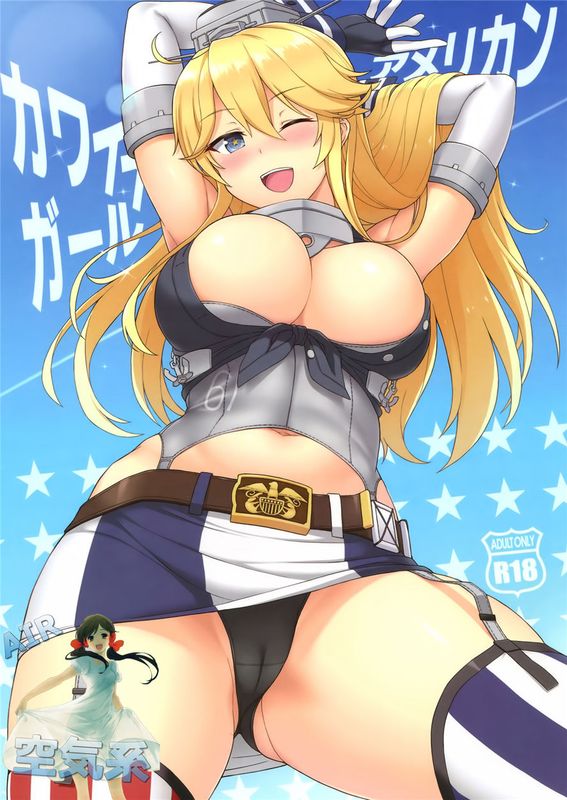 (C90)(同人誌) アメリカンカワイイガール (艦隊これくしょん -艦これ-)[空気系☆漢化]-幻想世界