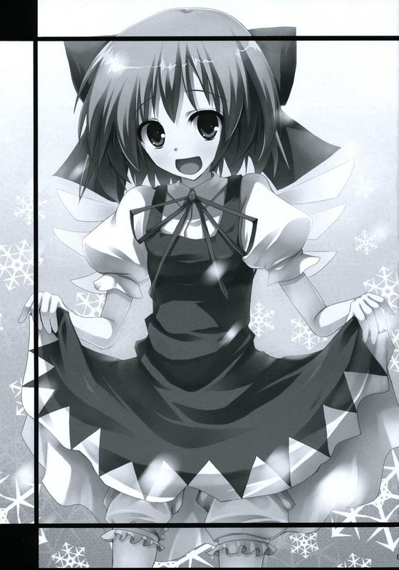 (C75) [231179=ROCK (六堂犬彦)] 幻想綺譚⑨ (東方Project) [中国翻訳]-幻想世界