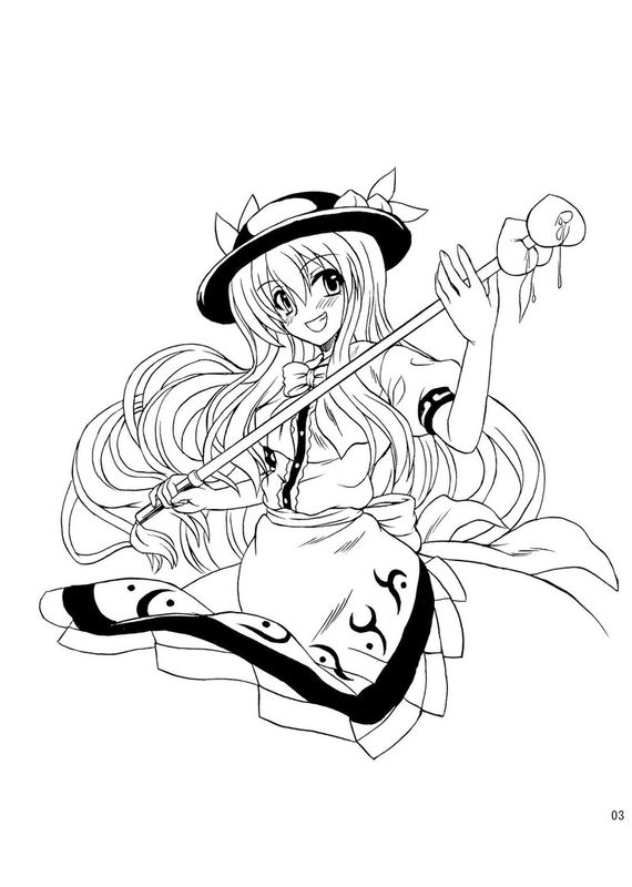 (C75) [高久屋 (高久としひこ)] 東方妖女乱舞9 (東方Project) [中国翻訳]-幻想世界