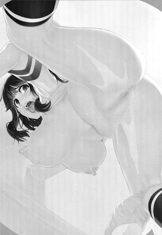 [東山月餅漢化] (C89)  潮 リョウジョクしちゃう本 (艦隊これくしょん -艦これ-)-幻想世界