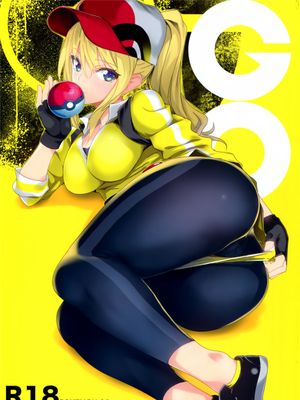 (C90)(同人誌) GO (ポケモンGO)[空気系☆漢化] - 幻想世界-在线漫画论坛-漫画-幻想世界