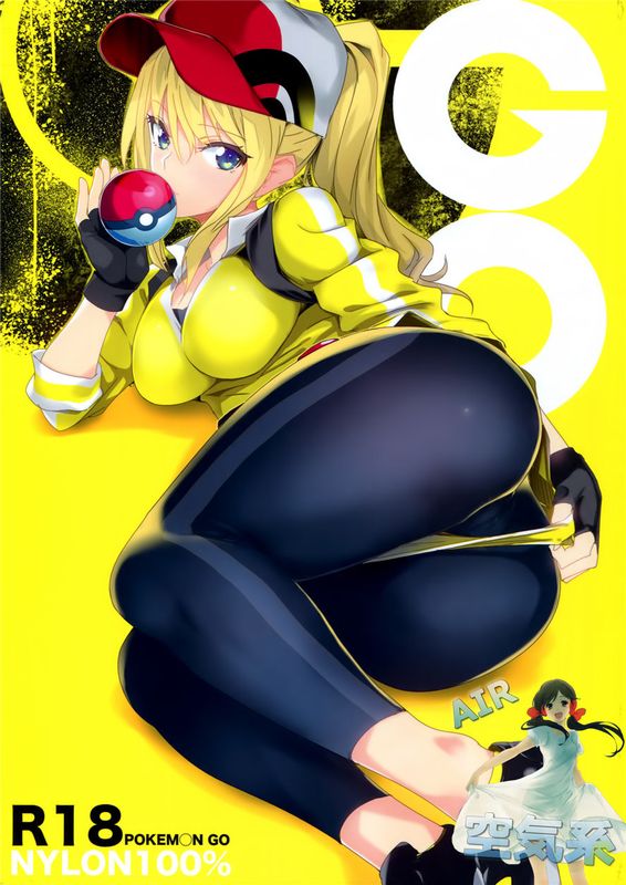 (C90)(同人誌) GO (ポケモンGO)[空気系☆漢化]-幻想世界
