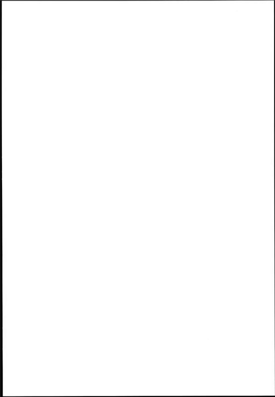 鬼ヶ島の (ラグナロクオンライン)-幻想世界