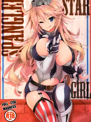 (C90)(同人誌) STAR SPANGLED GIRL (艦隊これくしょん -艦これ-)[空気系☆漢化]-幻想世界