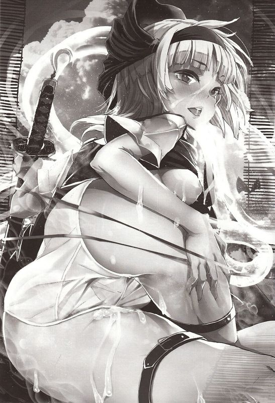 (C84) [閃光カンパネラ (春雛紫)] 幻想郷攻略作戦 魂魄妖夢編 (東方Project) [年糕汉化组]-幻想世界