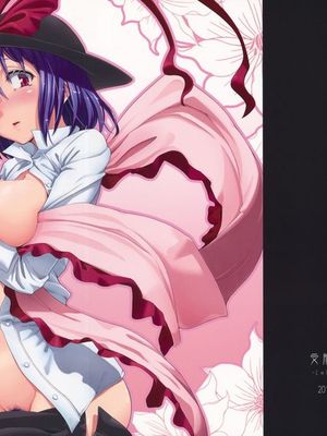 (紅楼夢8) [Satellites, 極彩色 (サテツ, 彩社長)] 受胎刻痴 (東方Project) [中国翻訳] - 幻想世界-在线漫画论坛-漫画-幻想世界
