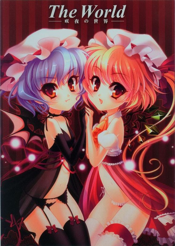 (FF16) [TINY WAVE (小殷)] 咲夜の世界 (東方Project) [中国語]-幻想世界