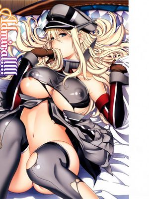 (C90)(同人誌) Admiral!!!! (艦隊これくしょん -艦これ-)[空気系☆漢化]-幻想世界