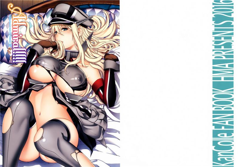 (C90)(同人誌) Admiral!!!! (艦隊これくしょん -艦これ-)[空気系☆漢化]-幻想世界