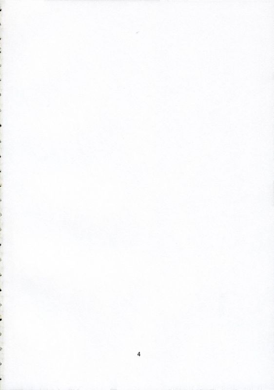 (紅楼夢2) [PERSONAL COLOR(桜庭友紀)] 人形遣いと白黒魔 (東方Project) [中国翻訳]-幻想世界