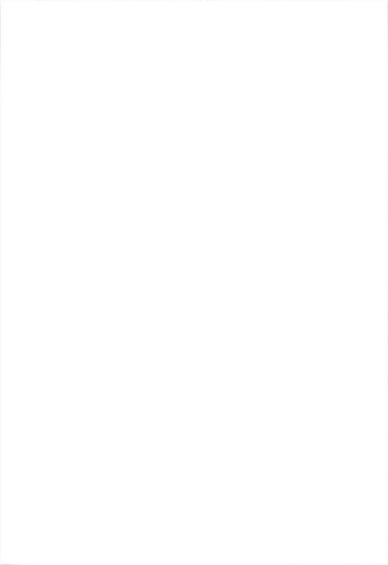 (C84) [らさはうす (ラサハン)] あなたの妄想全部叶えます。 (東方Project) [中国翻訳]-幻想世界