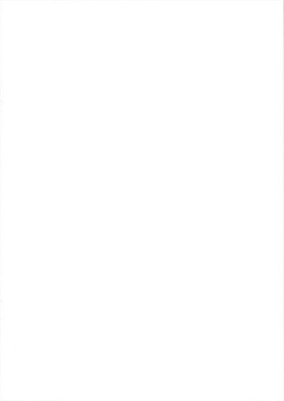 (C84) [出席番号26 (にろ)] さとりさまあんあん (東方Project) [中国翻訳]-幻想世界