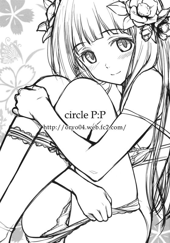 古典部娘 kotenbu girl (氷菓)-幻想世界