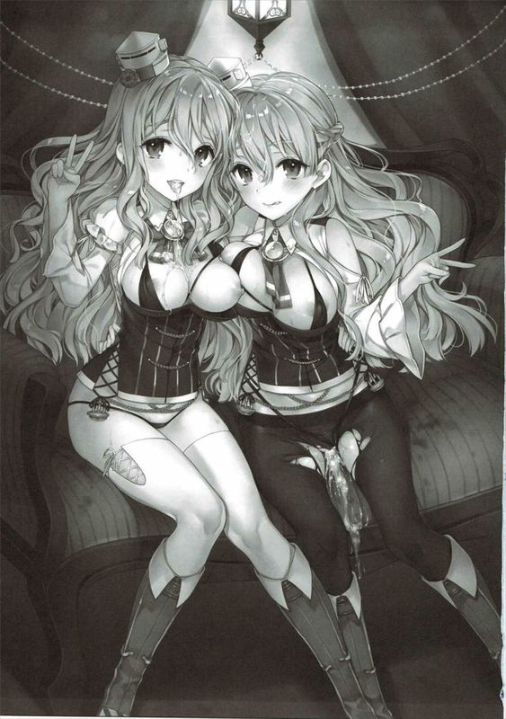 テートクサントアソビマショ-幻想世界