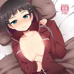 妹妹的處女、二度美味♥ - 幻想世界-在线漫画论坛-漫画-幻想世界