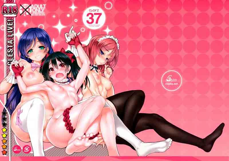 Clesta Live-幻想世界